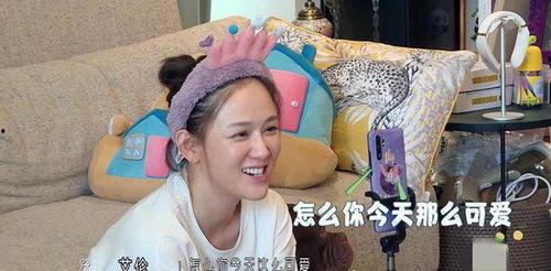 陈乔恩爆料日常视频播放,视频播放背后的真实生活 第3张 陈乔恩爆料日常视频播放,视频播放背后的真实生活 第3张