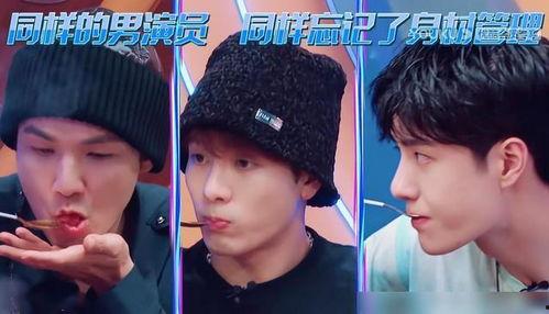 娱乐吃瓜君王嘉尔免费阅读,揭秘娱乐圈的瓜王传奇  第3张