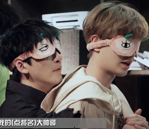 黄明昊与杨幂圈内爆料,揭秘娱乐圈不为人知的幕后故事  第2张