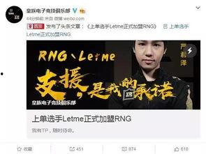 喜华哥最新爆料消息新闻,最新热点事件内幕大揭秘 第1张 喜华哥最新爆料消息新闻,最新热点事件内幕大揭秘 第1张