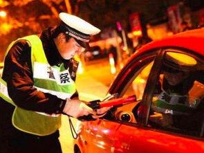 荣昌酒驾新闻爆料视频大全,多角度揭露酒驾危害