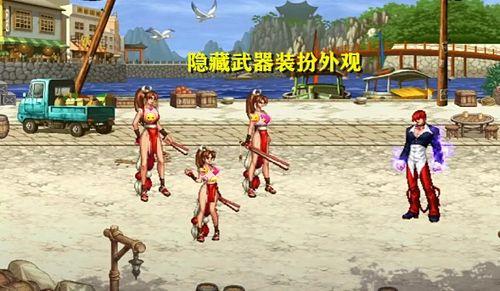 4月新时装爆料了吗视频,抢先揭秘时尚界最新潮流趋势 第3张 4月新时装爆料了吗视频,抢先揭秘时尚界最新潮流趋势 第3张