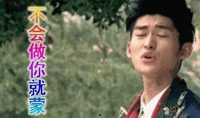 娱乐圈吃瓜教主是谁,揭秘娱乐圈幕后真相的神秘人物 第1张 娱乐圈吃瓜教主是谁,揭秘娱乐圈幕后真相的神秘人物 第1张