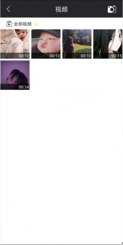 怎么爆料自己拍的视频,如何巧妙爆料你的原创视频内容 第1张 怎么爆料自己拍的视频,如何巧妙爆料你的原创视频内容 第1张