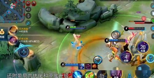 最新爆料乡村小乔,揭秘田园生活的魅力与变迁 第2张 最新爆料乡村小乔,揭秘田园生活的魅力与变迁 第2张