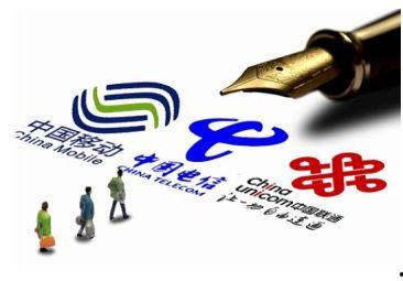 美国运营商爆料新闻最新,揭秘通信行业惊人内幕! 第1张 美国运营商爆料新闻最新,揭秘通信行业惊人内幕! 第1张