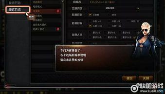 cf第六季最新爆料消息,全新爆料揭秘，巅峰对决即将开启！  第1张