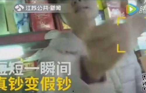 破衣超哥爆料视频,幕后真相大曝光 第3张 破衣超哥爆料视频,幕后真相大曝光 第3张