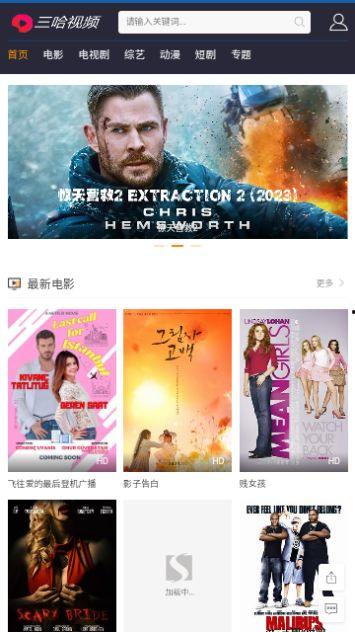 爆料视频集锦下载免费 第1张 爆料视频集锦下载免费 第1张