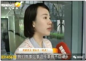 秋天妈妈最新爆料录音,育儿路上的心酸与感悟 第2张 秋天妈妈最新爆料录音,育儿路上的心酸与感悟 第2张